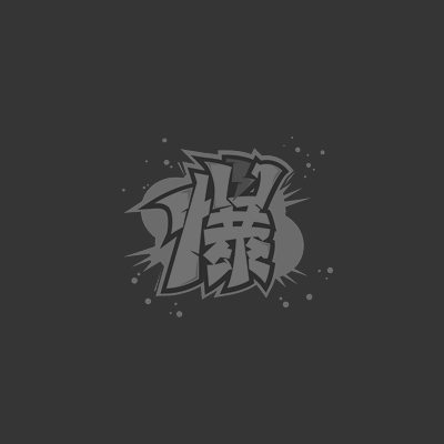 alt“老虎菜”1 alt“老虎菜”1